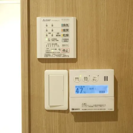 東瀛stays 302東京　お洒落な和洋室 Ōsaka Extérieur photo