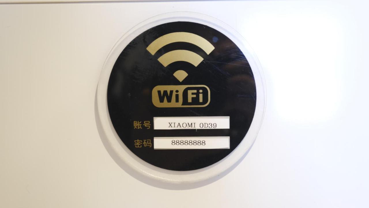 Alloggio in famiglia 東瀛stays 302東京　お洒落な和洋室