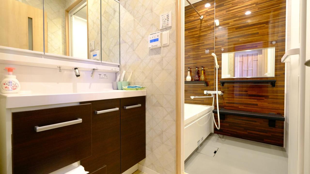東瀛stays 302東京　お洒落な和洋室 Privatunterkunft