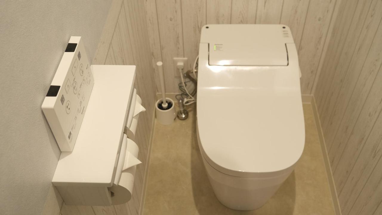 Privatunterkunft 東瀛stays 302東京　お洒落な和洋室 *